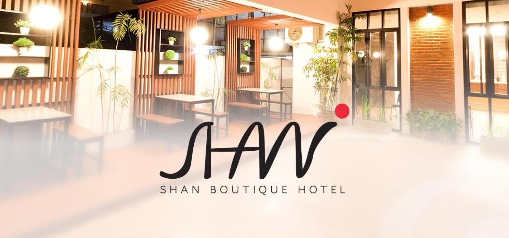 Shan Boutique Hotel 치앙마이 외부 사진